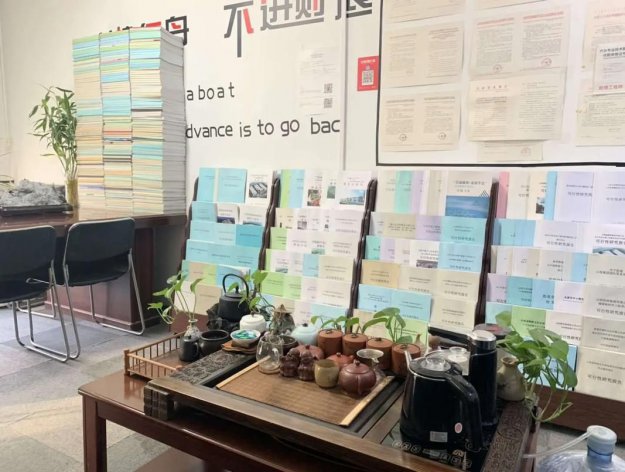 鄒城節(jié)能報(bào)告